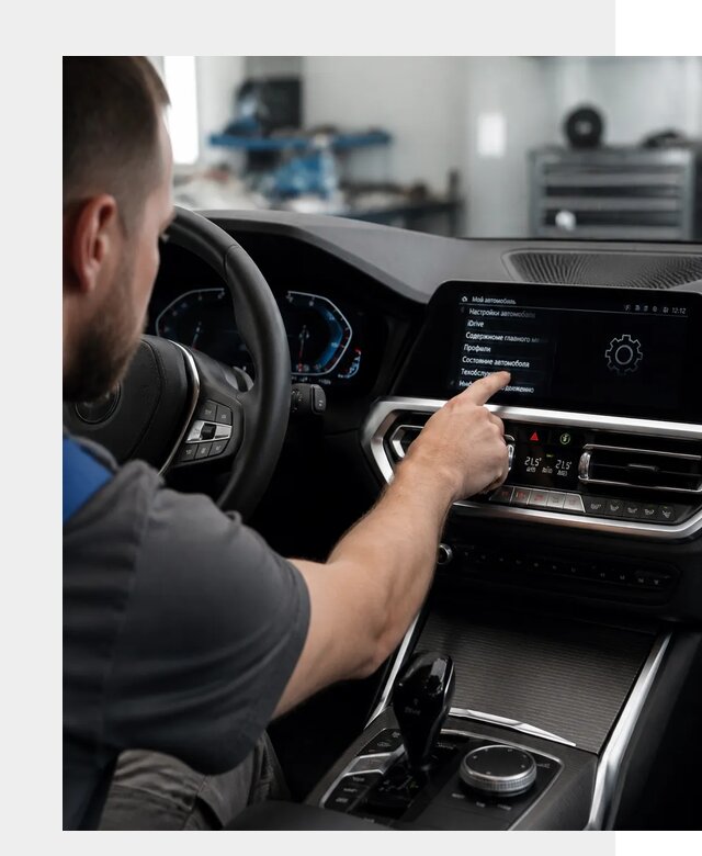 Русификация BMW в Бирске по цене от 13408 р. | ФастМобиль-Брк
