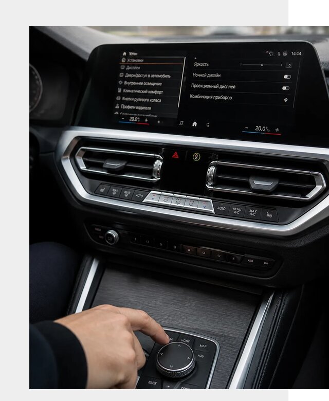 Русификация мультимедиа BMW в Бирске от 7796 р. | ФастМобиль-Брк