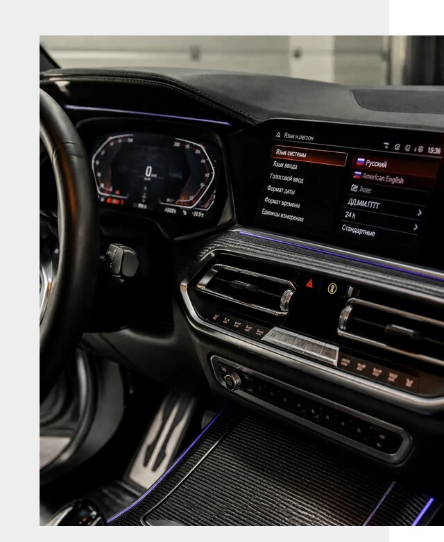 Русификация панели приборов BMW в Бирске от 6132 р. | ФастМобиль-Брк