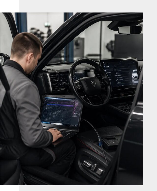 Русификация мультимедиа и систем BYD Leopard 5 в Бирске