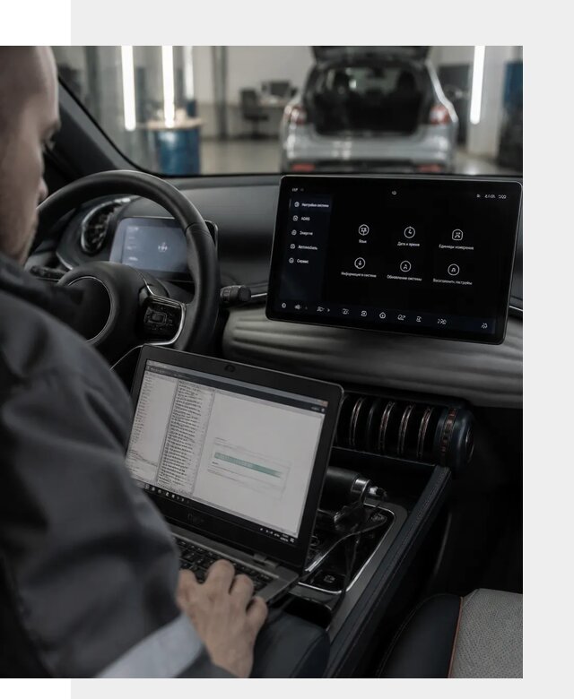 Русификация автомобиля BYD YUAN Plus под ключ в Бирске