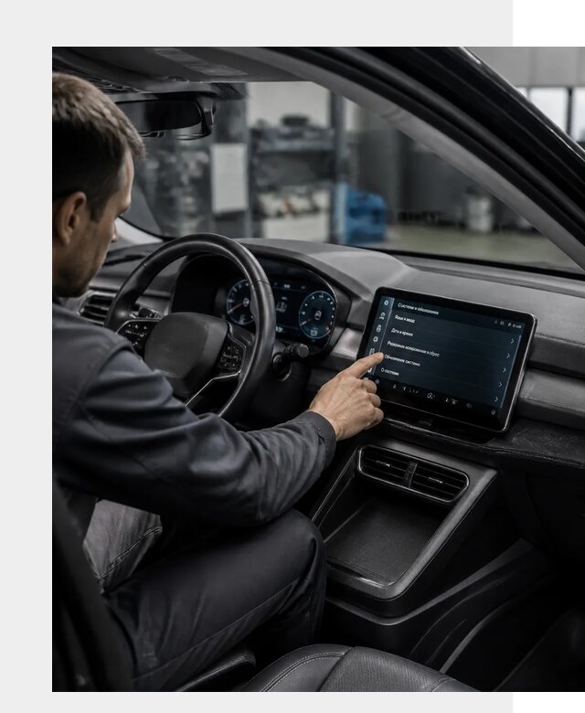 Русификация BYD Yuan Pro в Бирске от 8211 р. | ФастМобиль-Брк