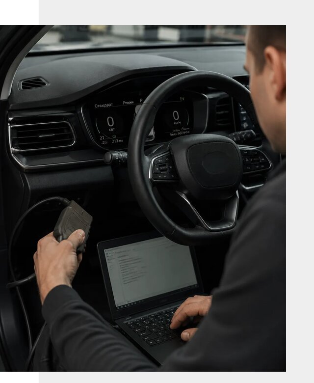 Русификация приборной панели автомобилей BYD в Бирске