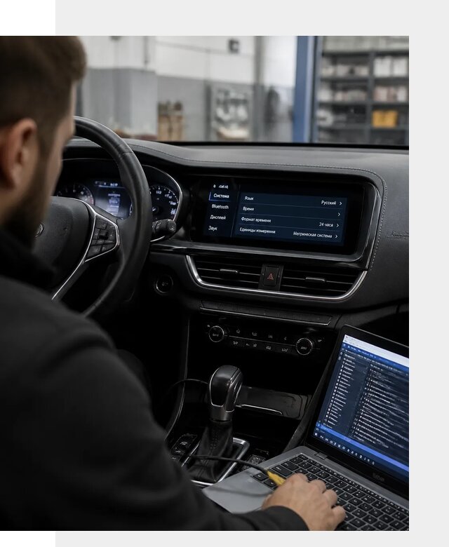 Профессиональная русификация Changan CS75 под ключ в Бирске