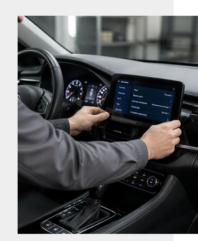 Русификация Changan EADO в Бирске по цене от 8835 р. | ФастМобиль-Брк