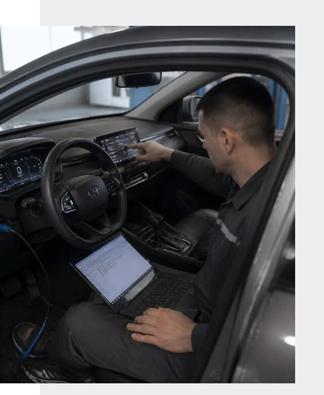 Русификация Changan LAMORE в Бирске с сохранением функций