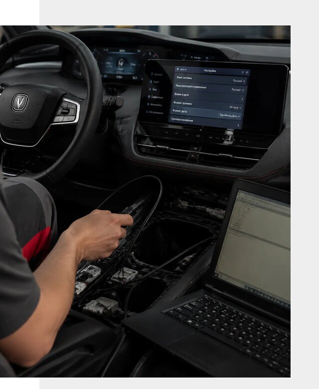 Русификация автомобиля Changan UNI-K под ключ в Бирске