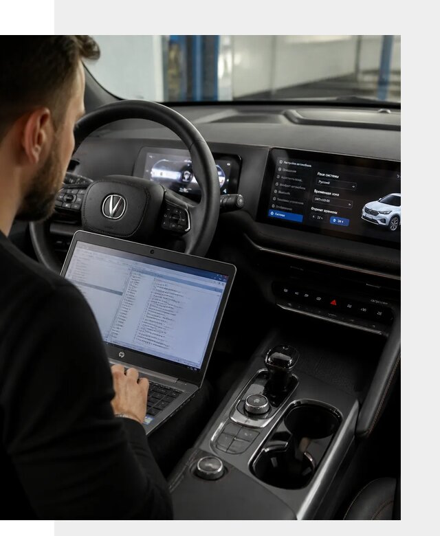 Русификация автомобиля Changan UNI-T под ключ в Бирске