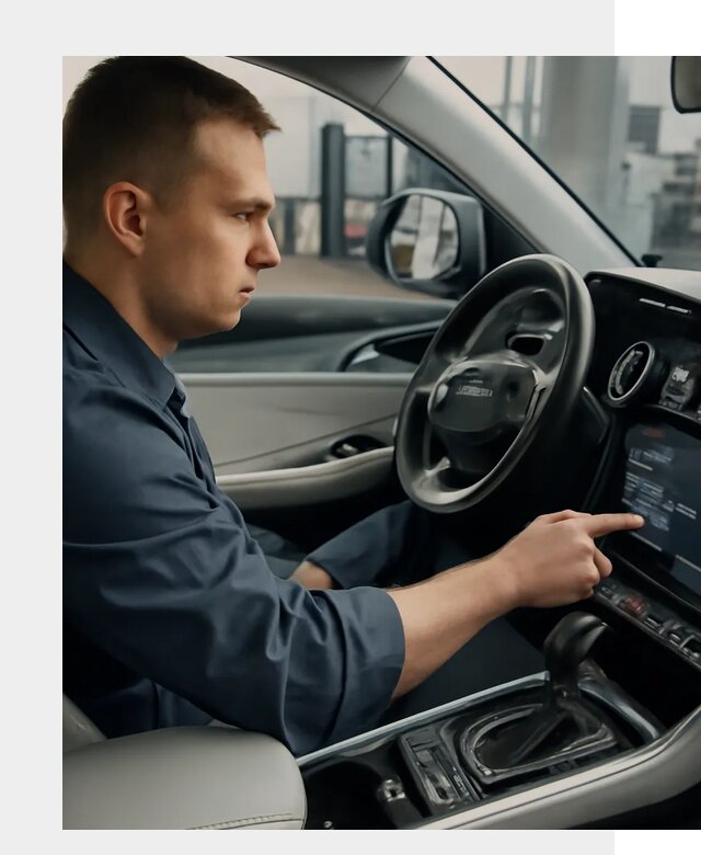 Русификация Geely в Бирске по цене от 7796 р. | ФастМобиль-Брк