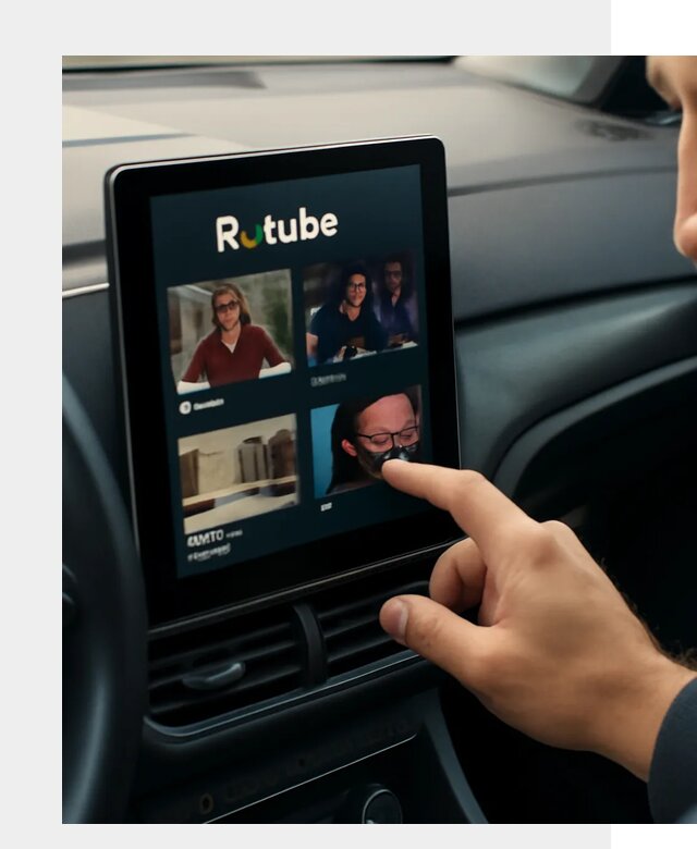 Установка Rutube в авто в Бирске по цене от 6132 р. | ФастМобиль-Брк